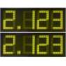 DPG 4SA - display de 4 dígitos amarela de 20 cm. altura para a gasolina