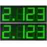 DPG 4NV - Display LED per stazione di servizio